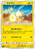 マイナン C 036/096