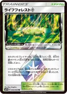 Life Forest ♢ PR 050/050