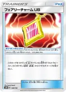Fairy Charm UB - 126/150