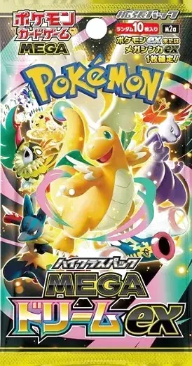Mega Dream ex booster pack