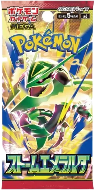 Storm Emeralda booster pack
