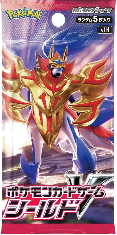 Shield booster pack