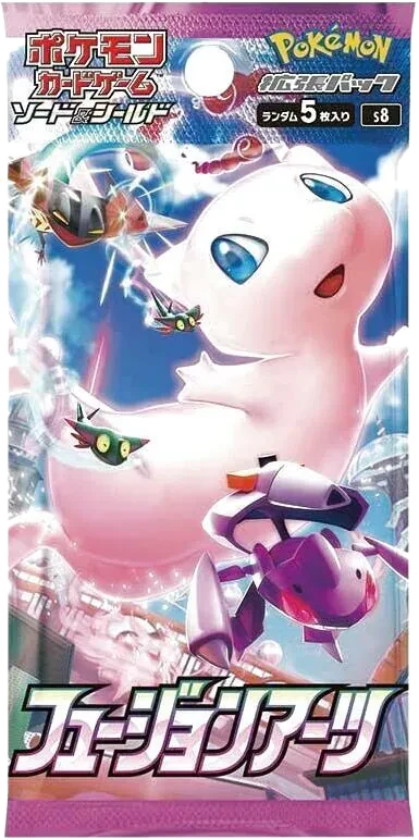 Fusion Arts booster pack