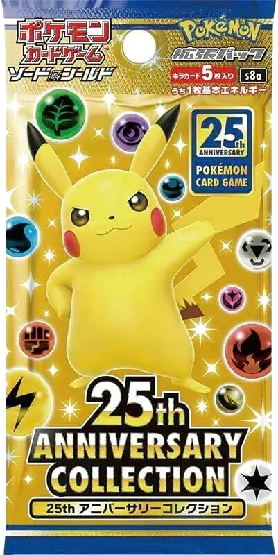 25th Anniversary Collection booster pack