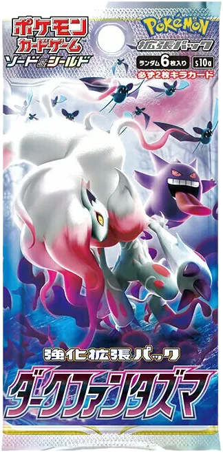 Dark Phantasma booster pack