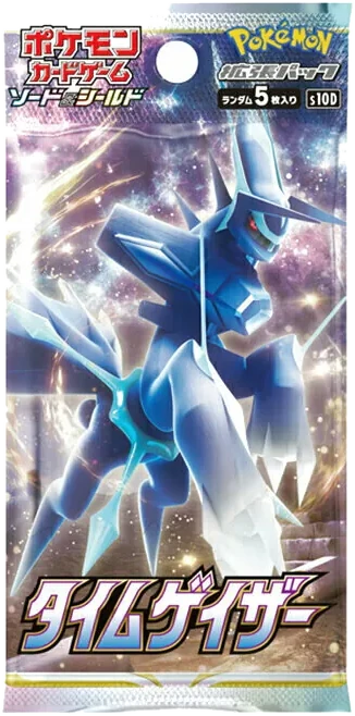 Time Gazer booster pack