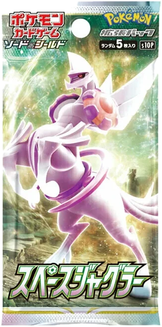 Space Juggler booster pack
