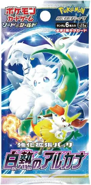 Incandescent Arcana booster pack