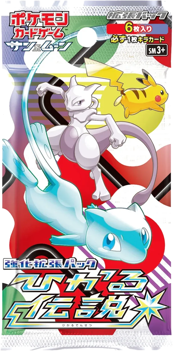 Shining Legends booster pack