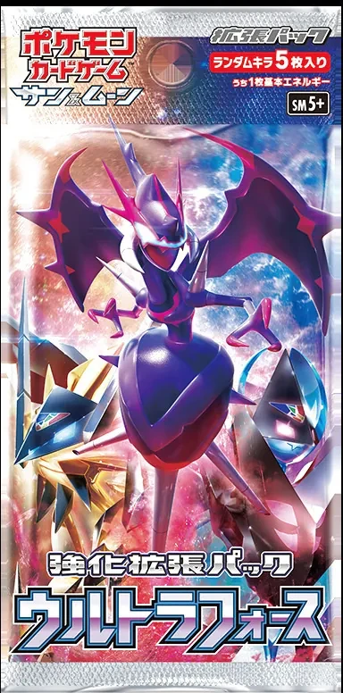 Ultra Force booster pack