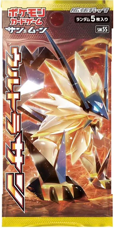 Ultra Sun booster pack