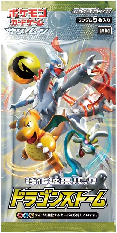 Dragon Storm booster pack