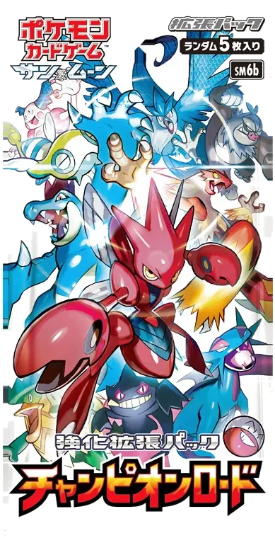 Champion&#039;s Road booster pack