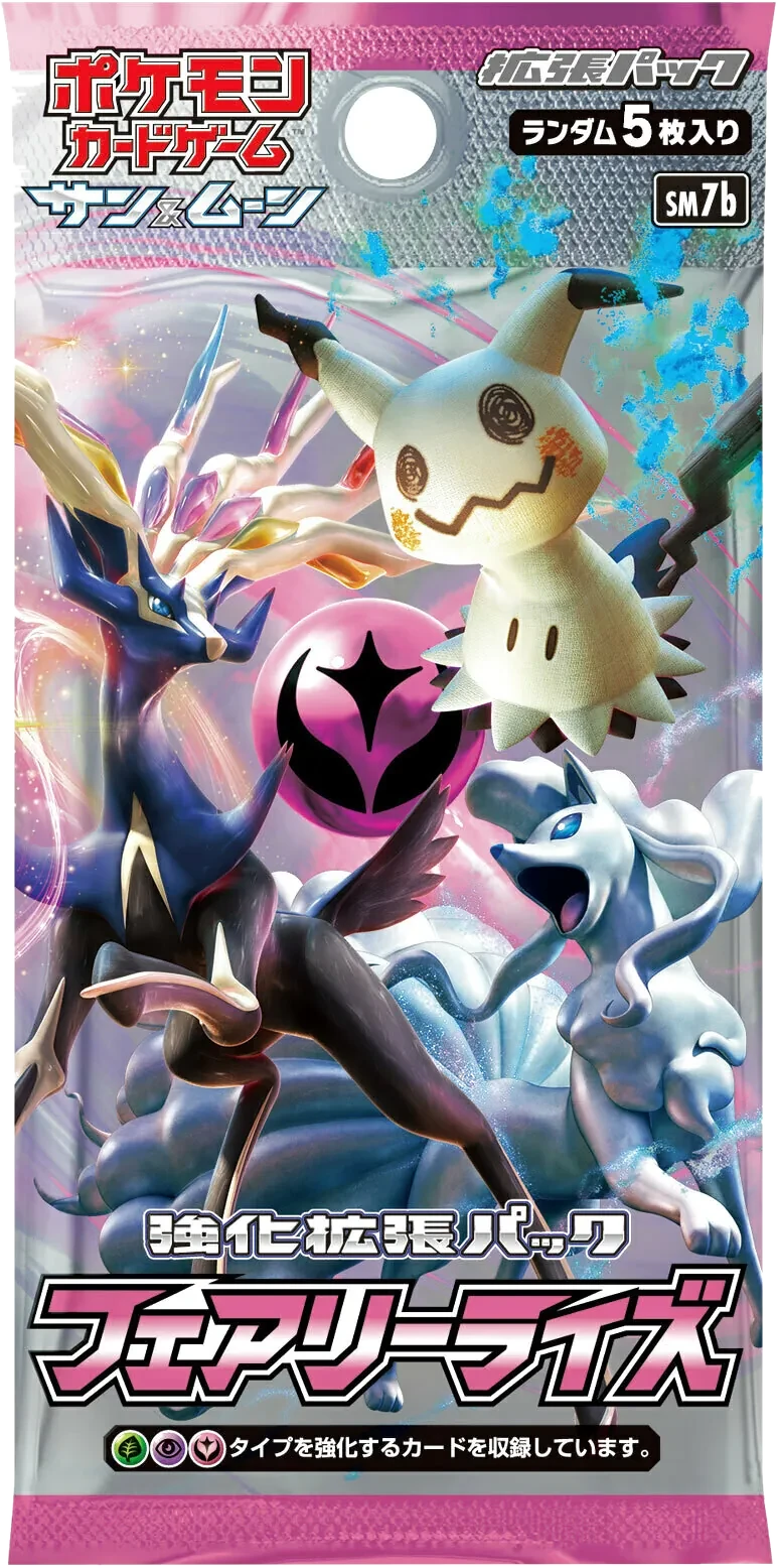 Fairy Rise booster pack