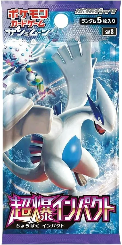 Super Burst Impact booster pack