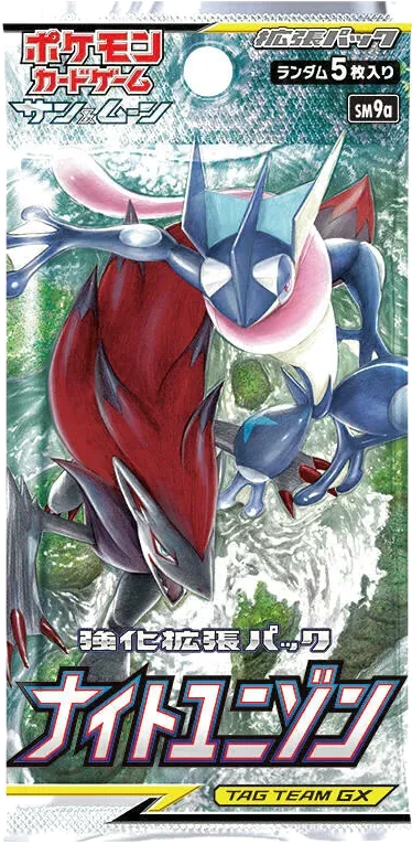 Night Unison booster pack