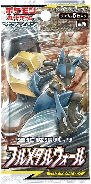 Full Metal Force booster pack