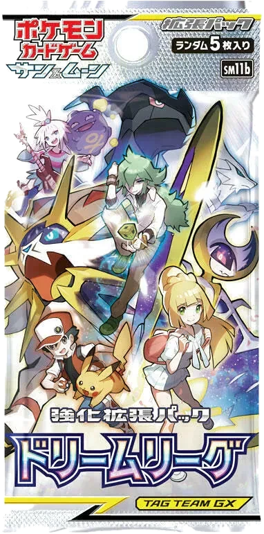 Dream League booster pack