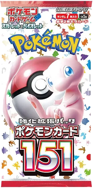 Pokémon Card 151 booster pack