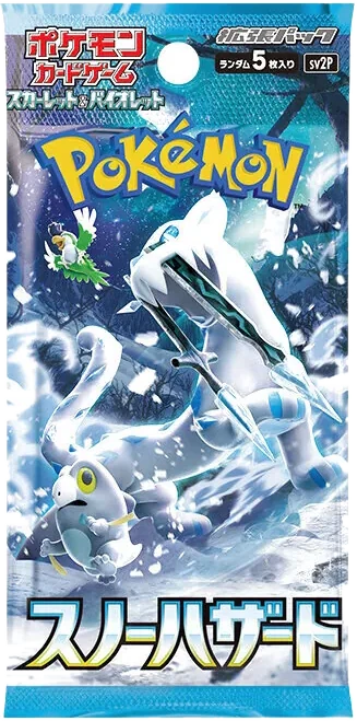 Snow Hazard booster pack