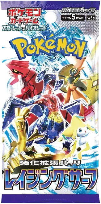Raging Surf booster pack