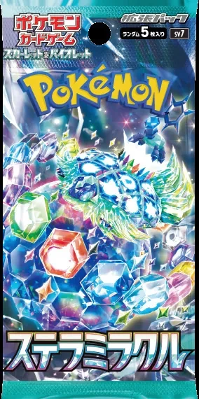 Stellar Miracle booster pack