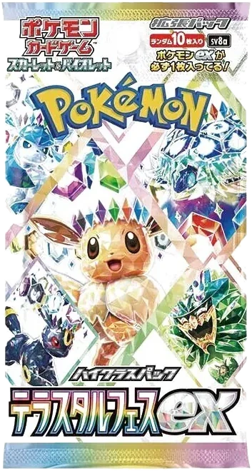 Terastal Fest ex booster pack