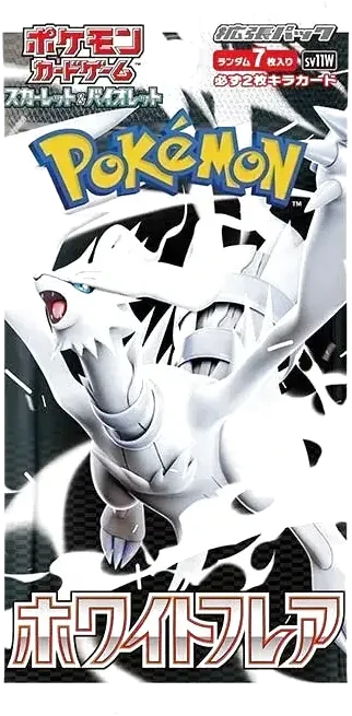 White Flare booster pack